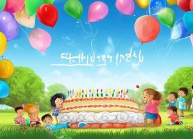 ppt儿童节（ppt儿童节背景图）