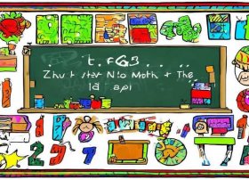 数学小故事二年级 - 数学小故事二年级手抄报