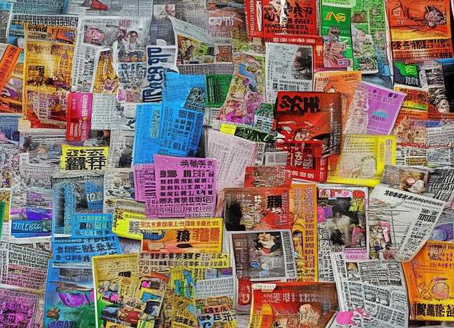 名人成长故事小报，名人成长故事小报模板