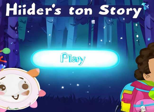 看少儿故事动漫 - 看少儿故事动漫的软件