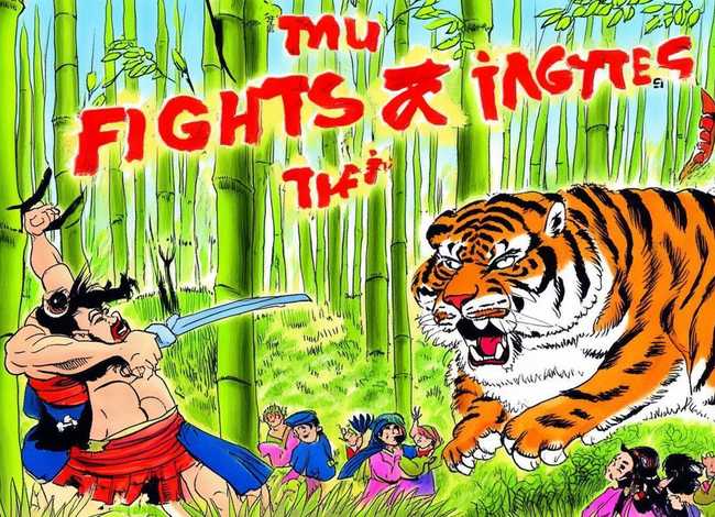 武松打虎儿童故事文字手抄报 武松打虎故事文字版少儿