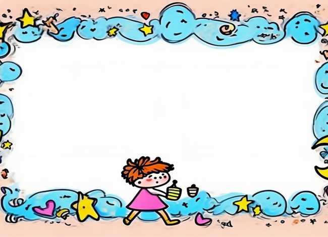 儿童故事简笔画框；儿童成长故事简笔画边框