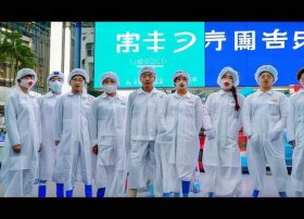 卫生队的故事12 - 卫生队的故事12爱奇艺