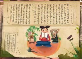 中华美德故事动画大全目录，中华美德故事动画大全目录图片