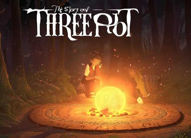 三锅的故事第七集；三锅的故事第七集在线观看