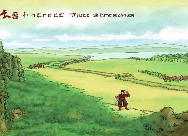 退避三舍的故事简短200字、退避三舍的故事简短200字怎么写