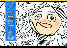 中国古代神话故事简笔画怎么画、中国古代神话故事简笔画怎么画四年级