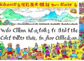 儿童成语故事手抄报工具包（成语 故事手抄报）