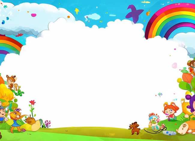 ppt儿童模板免费下载 ppt儿童模板免费下载 素材