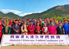 山西民族团结进步模范候选名单，山西民族团结进步模范候选名单公示