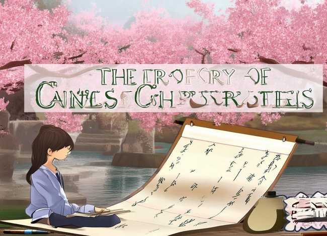 汉字的故事简单版、汉字的故事简单版图片