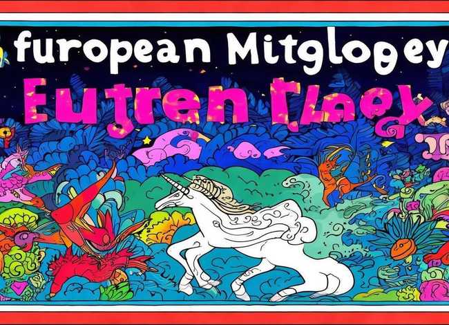 欧洲神话故事手抄报简单漂亮，欧洲神话故事手抄报简单漂亮四年级