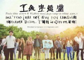 名人励志故事大全（名人励志故事大全以及告诉我们的道理）