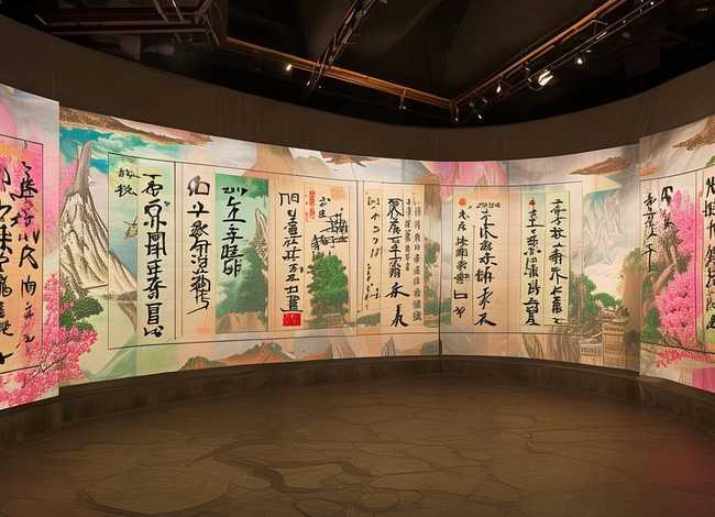 汉字故事大全简短的完整版；汉字故事大全简短的完整版视频