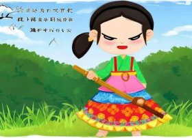 花木兰少儿版故事 - 花木兰少儿版故事注音版