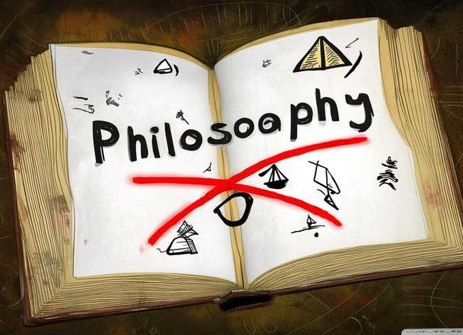 哲学的二级学科不包括 - 哲学的二级学科不包括哪些