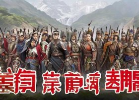 巾帼英雄故事全集完整版；巾帼英雄故事全集完整版百度云