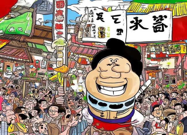 关于邹平的搞笑故事 关于邹平的搞笑故事大全 关于邹平的搞笑故事 关于邹平的搞笑故事大全