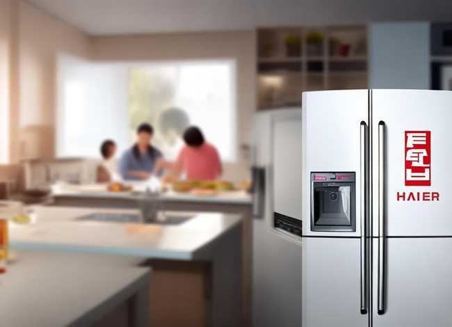 海尔品牌故事（海尔品牌故事的PPT）