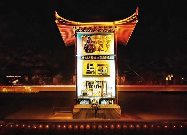 杞人忧天故事简单概括 - 杞人忧天的故事概括20字