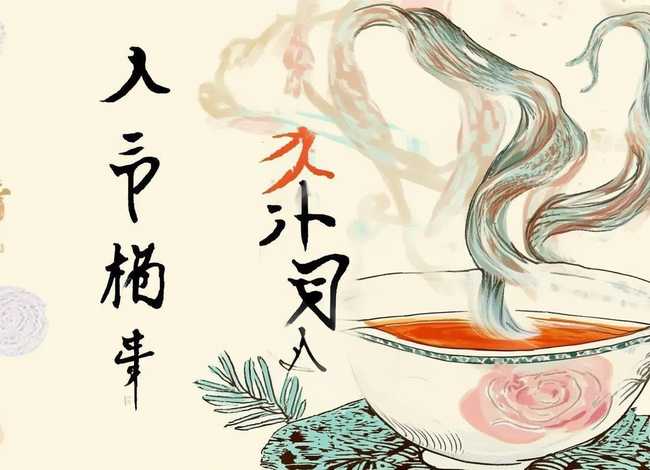 成语故事手抄报简单漂亮（成语故事手抄报简单漂亮杯弓蛇影）