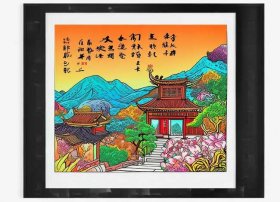 中华故事手抄报；中华故事手抄报简单又漂亮