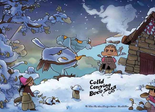 寒号鸟的民间故事还有什么故事；寒号鸟的故事是不是民间故事