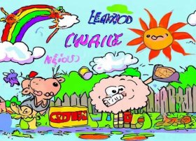 亡羊补牢儿童画 - 亡羊补牢儿童画手抄报