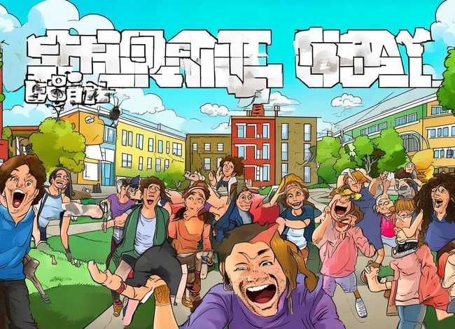 校园幽默小故事短视频 校园幽默小故事短视频素材