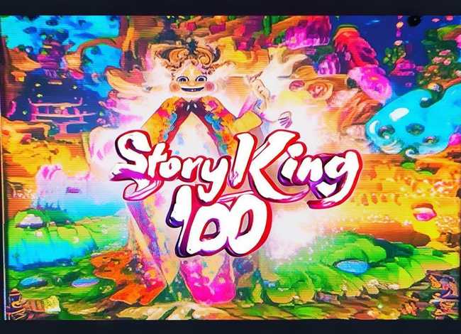 故事大王100篇视频动画，故事大王100篇视频动画在线观看