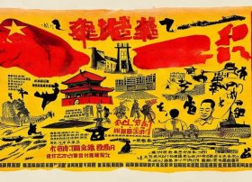 中国革命历史手抄报（中国革命历史手抄报,你该写什么内容多）