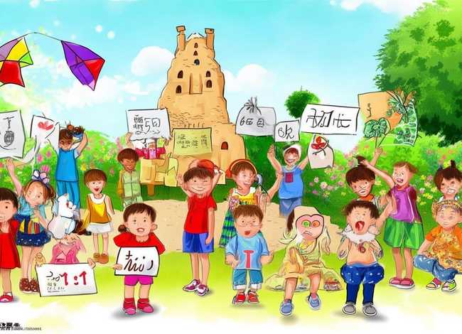 六一儿童小作文；六一儿童小作文大全