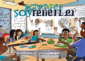 《科学故事会》 - 《科学故事会》杂志