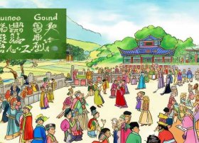 中华好故事英文版，中华好故事英文版免费阅读