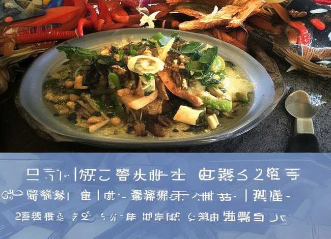 夜郎自大的故事50字、夜郎自大的故事50字怎么写