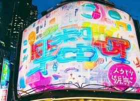 说出你的故事免费观看（说出你的故事免费观看西瓜影音）