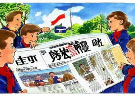 少先队历史故事小报（少先队历史故事小报模板）