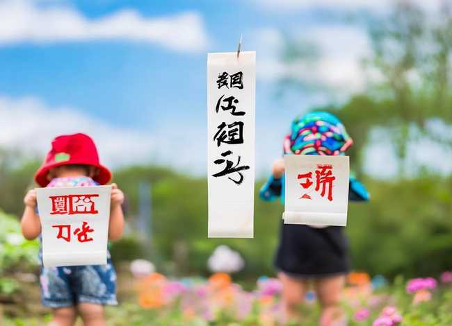 儿童小对联（儿童小对联7字）