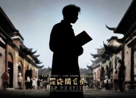 《梁思成的故事》主要讲了什么、《梁思成的故事》主要讲了什么内容