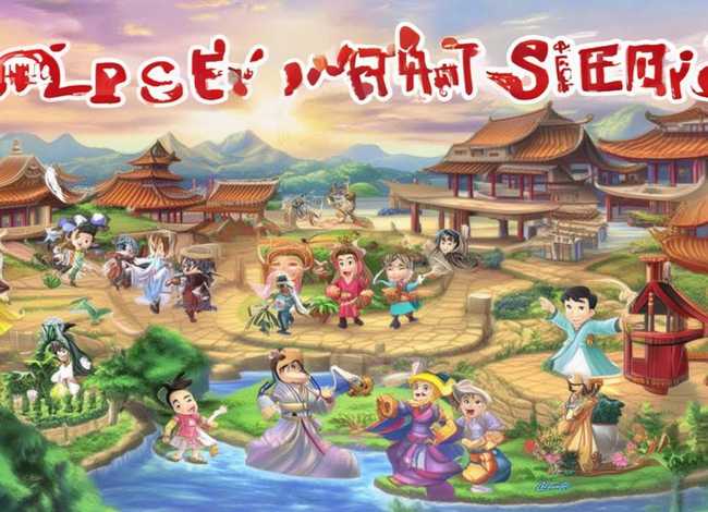 中华美德故事动画片全集、中华美德故事动画片全集免费版