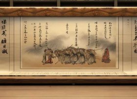 历史成语故事简版、历史成语故事简介