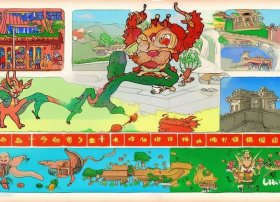 儿童故事历史上下五千年（幼儿上下五千年故事）