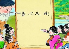 中华美德故事儿童读物，中华美德故事精选读书小报