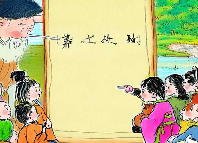 中华美德故事儿童读物，中华美德故事精选读书小报