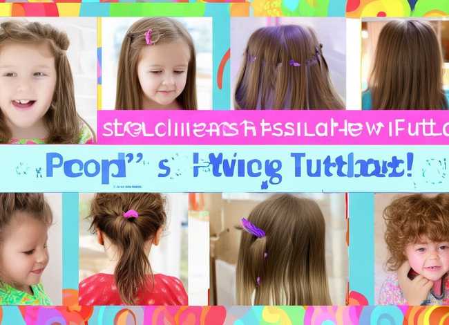 儿童编发教程大全（儿童编发教程大全简单易学）