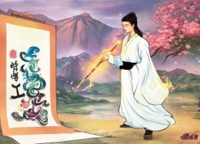 故事神笔马良的故事视频 - 故事神笔马良的故事视频讲解