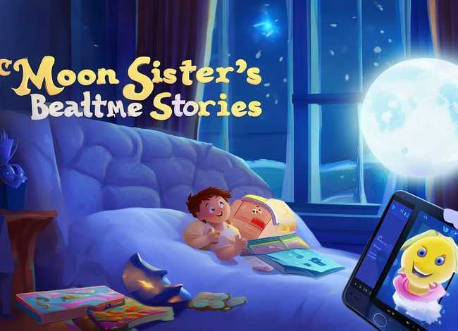 儿童睡前故事在线听月亮姐姐 月亮姐姐睡前故事在线收听