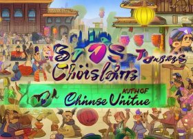 中华美德故事动画片全集72集，中华美德故事动画片全集72集免费观看