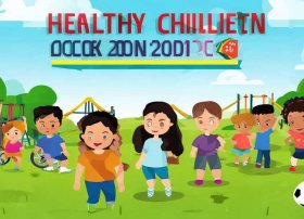 健康儿童行动提升计划(2021-2025年)全文（健康儿童行动计划(2018-2020年)）