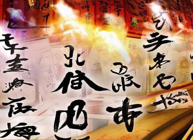 汉字的故事ppt（汉字的故事PPT成品）